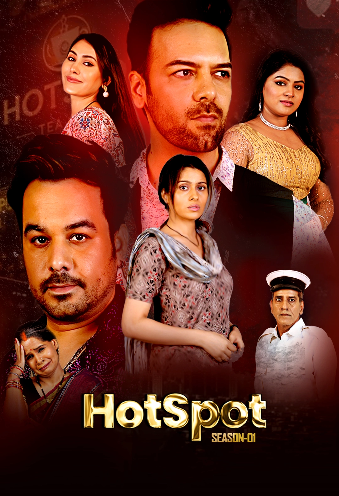 Hotspot Poster
